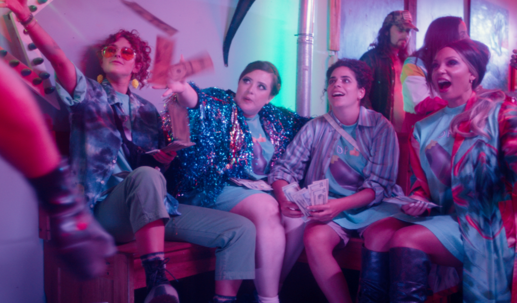 Video: Get a First Look at Rumer Willis's MY DIVORCE PARTY